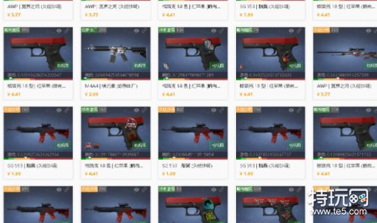 CSGO搬砖什么意思(CSGO搬砖饰品有哪些)