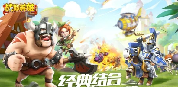 战鼓英雄招魂师技能使用攻略