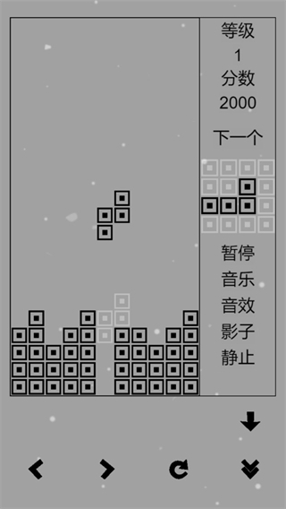 经典俄罗斯方块单机版图4