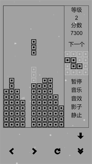 经典俄罗斯方块单机版图5