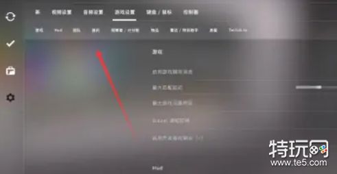 CSGO指令台怎么打开(CSGO指令输入方法一览)