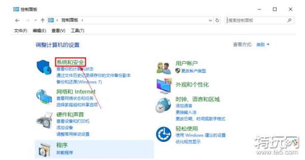 csgo连接到任意官方服务器失败解决方法_csgo连接到任意官方服务器失败怎么回事