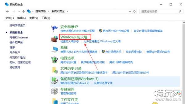 csgo连接到任意官方服务器失败解决方法_csgo连接到任意官方服务器失败怎么回事