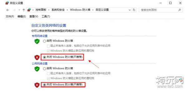 csgo连接到任意官方服务器失败解决方法_csgo连接到任意官方服务器失败怎么回事