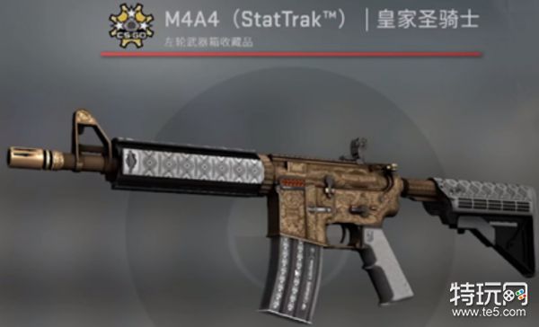 CSGO怎么买箱子和钥匙(CSGO性价比高开箱平台app推荐)