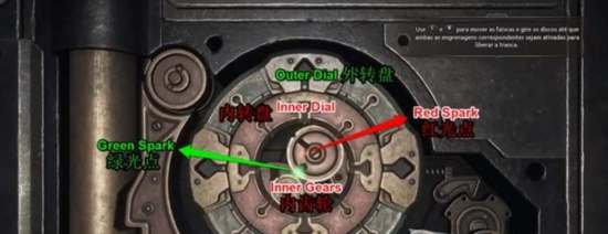 《霍格沃兹之遗》阿拉霍洞开使用方法分享