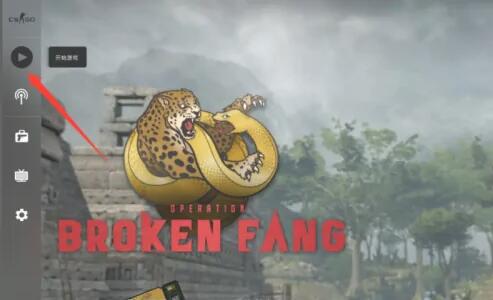 csgo怎么改键位设置 csgo灵敏度在哪调