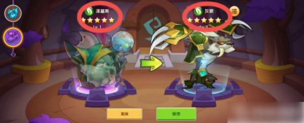 放置与召唤如何重置英雄
