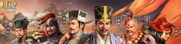 三国志战略版锋矢阵阵容怎么搭配-锋矢阵阵容搭配攻略