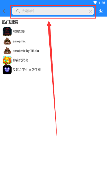 xapk怎么下载我是猫女仆喵 xapk下载我是猫女仆喵方法