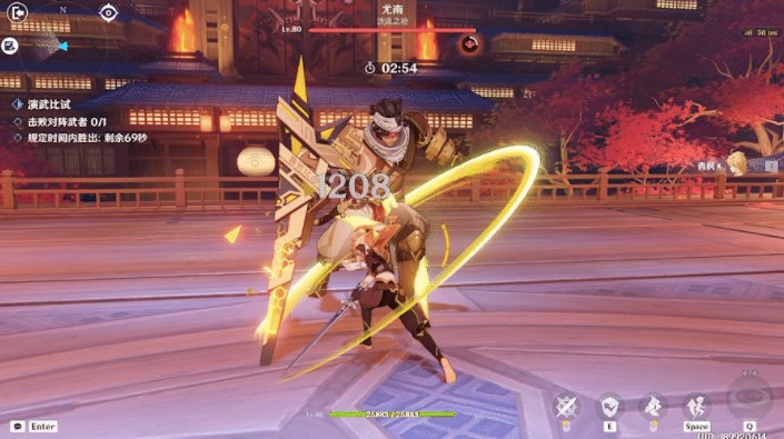 原神演武传心第三天尤南怎么打