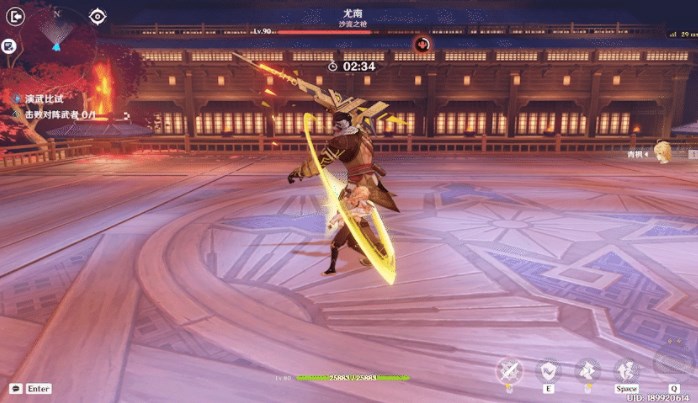 原神演武传心第三天尤南怎么打