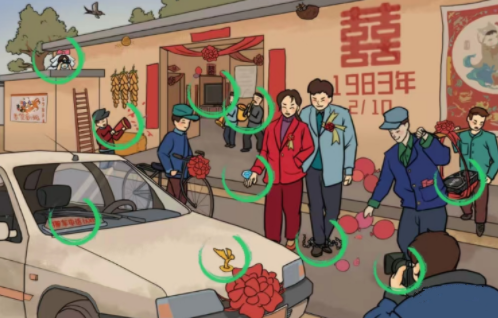 文字成精爱在一九八三过关方法介绍