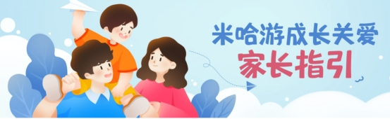 小孩游戏误充值怎么办？米哈游原神未成年退款流程