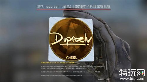 csgo大主播推荐的开箱平台有哪些 csgo靠谱开箱平台分享