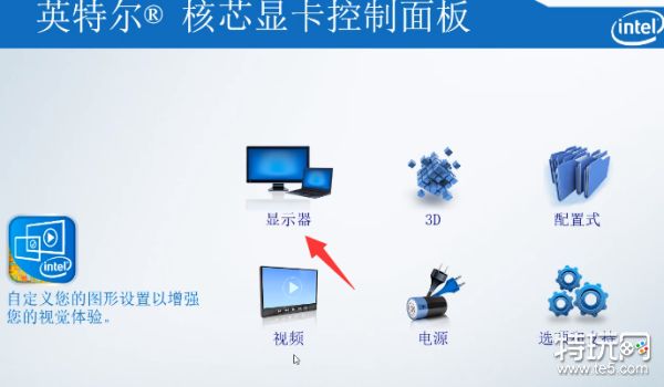 csgo笔记本4:3怎么去黑边_csgo笔记本4:3拉伸方法介绍