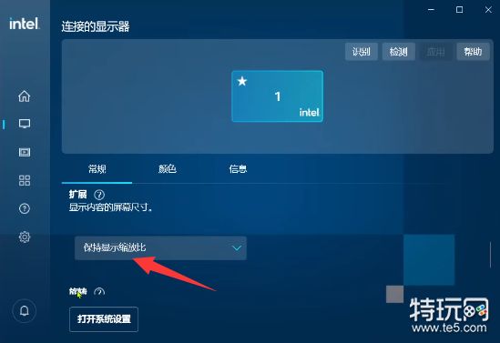 csgo笔记本4:3怎么去黑边_csgo笔记本4:3拉伸方法介绍
