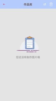 复古胶片相机图4