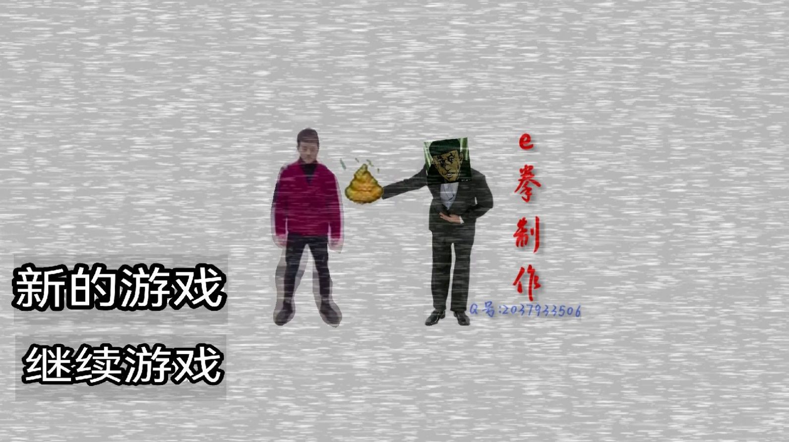 摇摆羊的午夜后宫图3