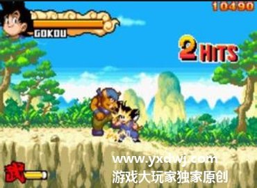 七龙珠大冒险图4