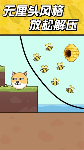 神笔大画家图3