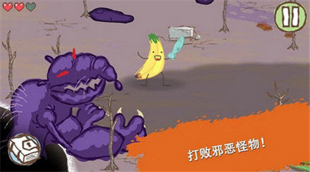 画线火柴人图3