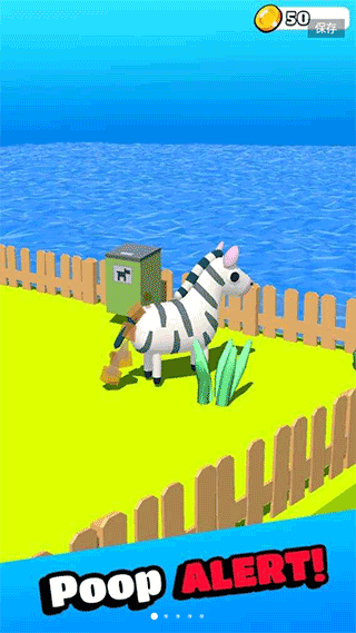 动物园清理图1