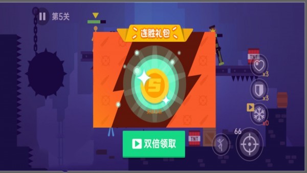 乱斗神射手图1