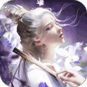 九界伏魔录官方版正版