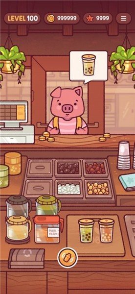 可口的奶茶手游图1