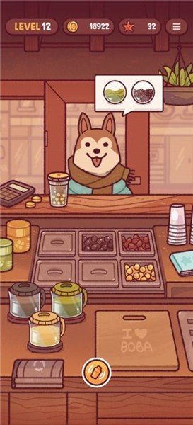 可口的奶茶手游图2