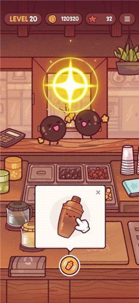 可口的奶茶手游图3