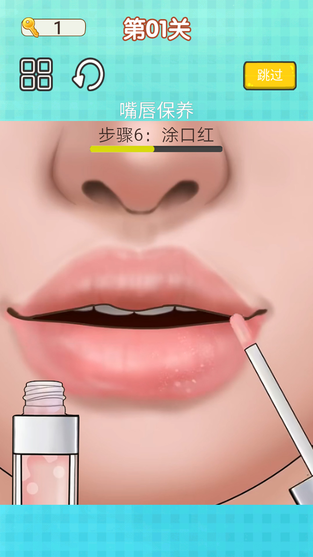 沉浸式解压清洁手游图3