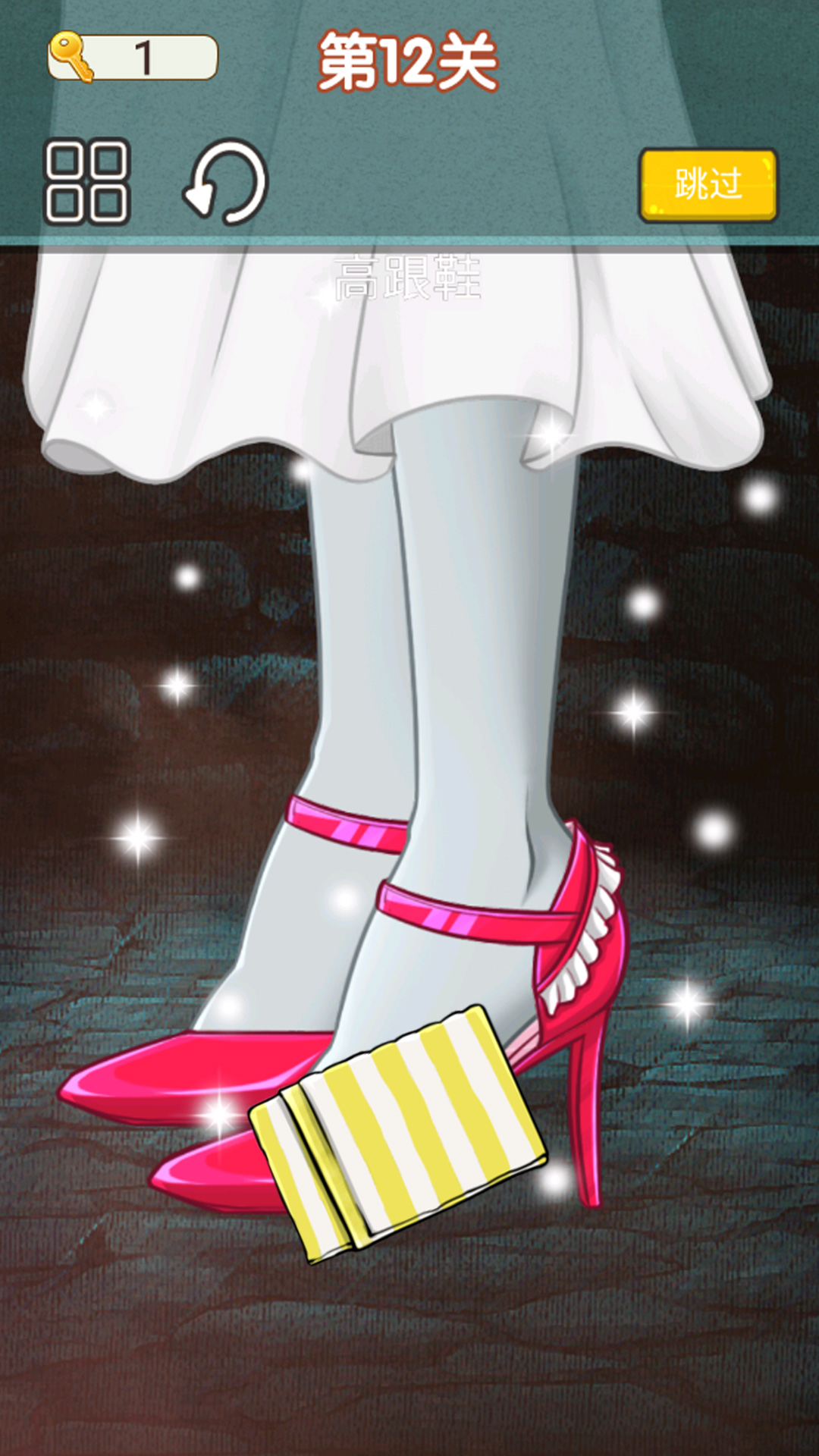 沉浸式解压清洁手游图4