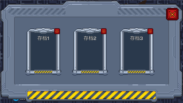 熔岩矿车手游图4