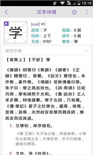 图1