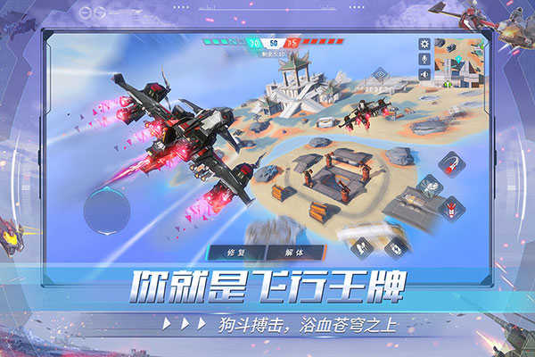 图3