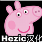 小猪佩奇的午夜后宫汉化版