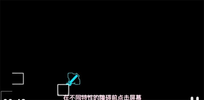 几何冲刺(Geometry Dash Lite)