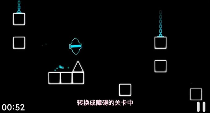 几何冲刺(Geometry Dash Lite)