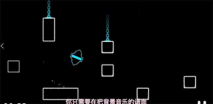 几何冲刺(Geometry Dash Lite)