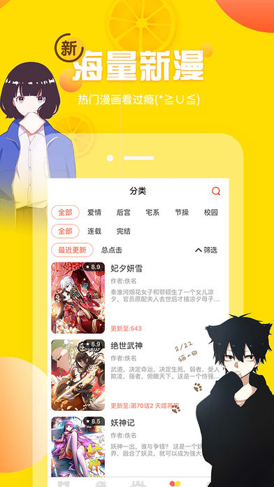 图1