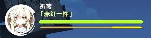 《原神》荒泷斗虫大赛玩法技巧分享