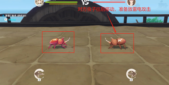 原神3.4版本荒泷极意堂堂斗虫大试合第二天怎么玩