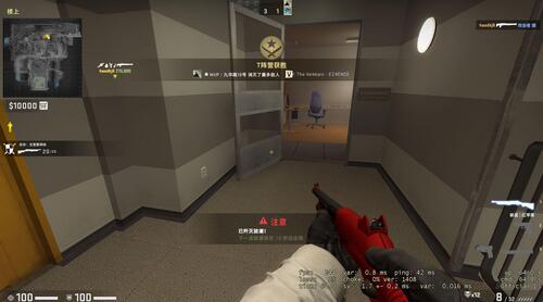CSGO激流大行动守护模式怎么玩 CSGO激流大行动守护模式玩法攻略