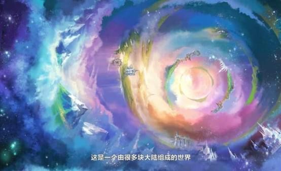 艾恩洛亚炼金起源之章官方版