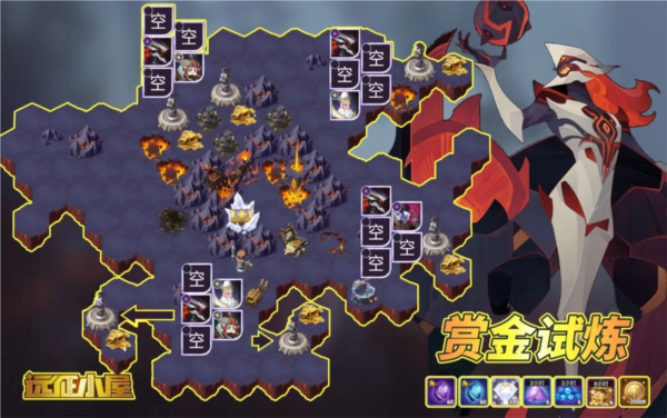 剑与远征奥尔加赏金试炼怎么过-新奇境通关攻略