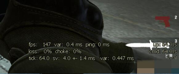 csgo帧数显示指令是什么 csgo帧数显示设置方法