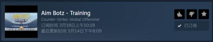 csgo创意工坊练枪图推荐 csgo新手练枪地图分享