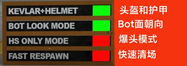 csgo创意工坊练枪图推荐 csgo新手练枪地图分享